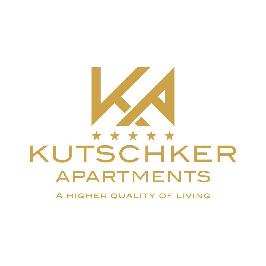 Premium Residence At Famous Vienna Kutschkermarkt Экстерьер фото
